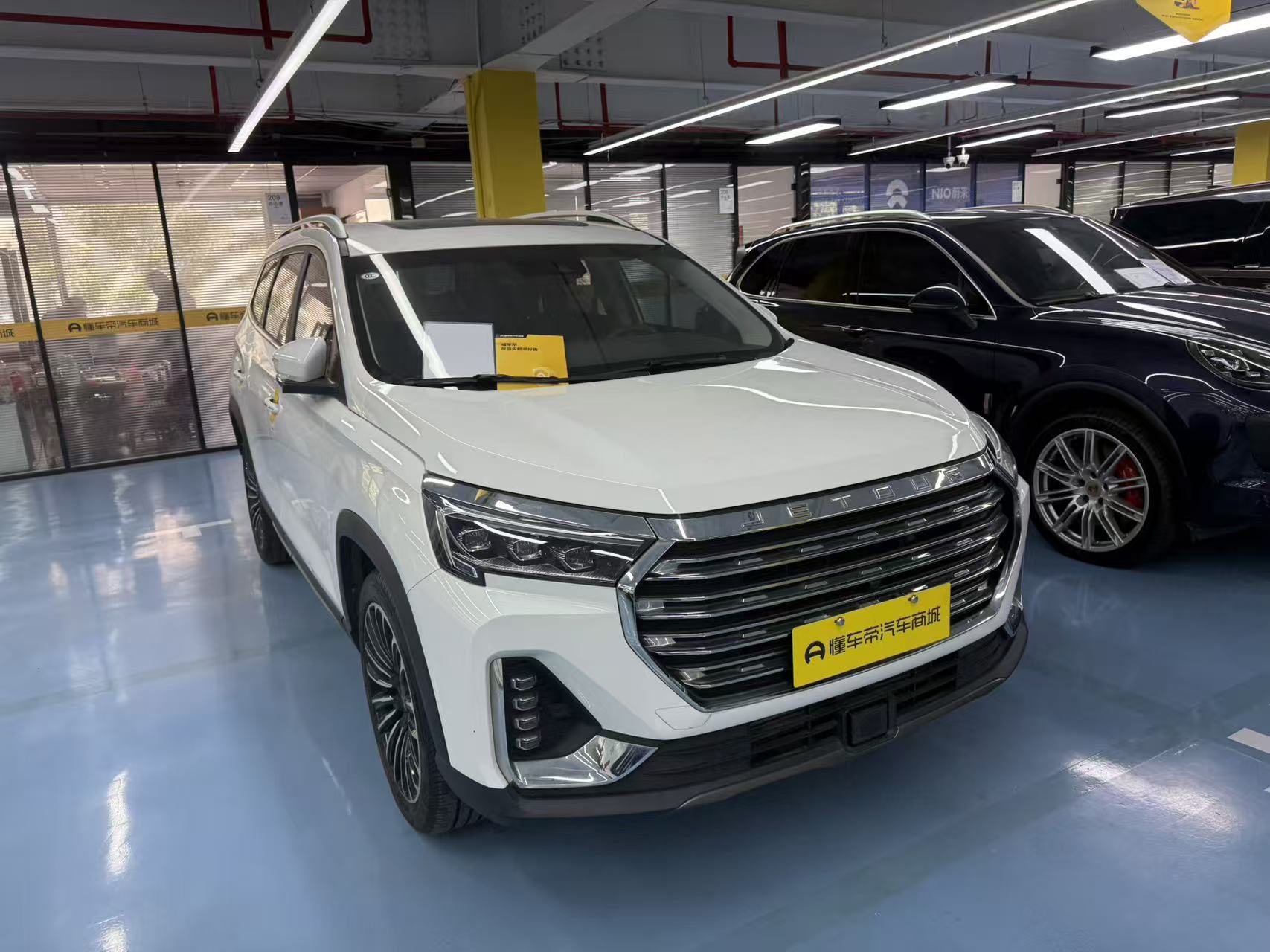 Jetour X90 Plus