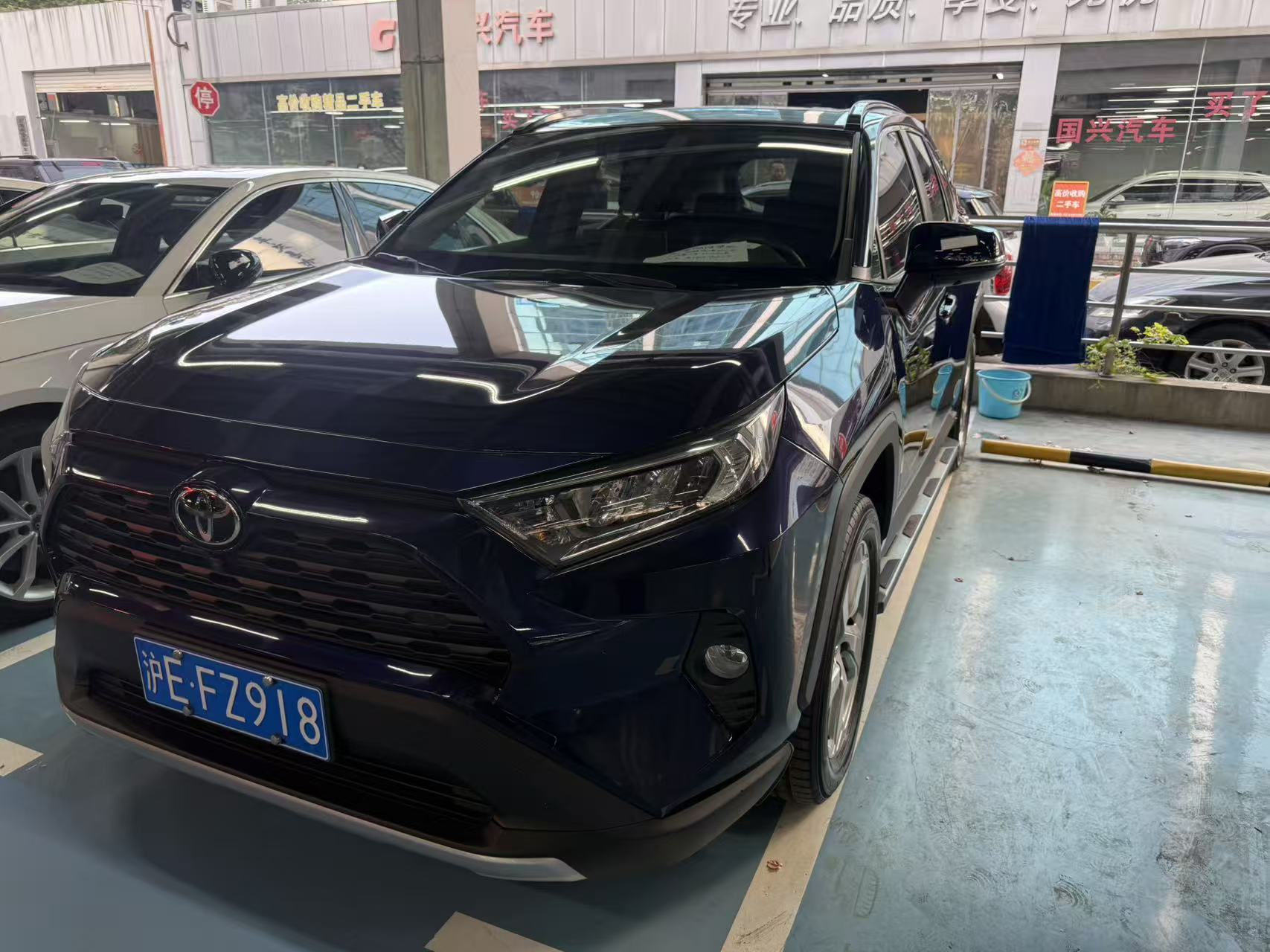 2022 Toyota RAV4