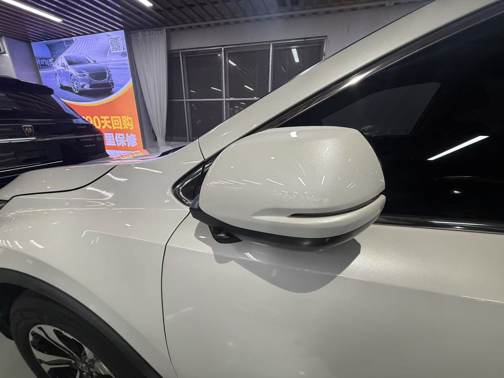 2019 CRV