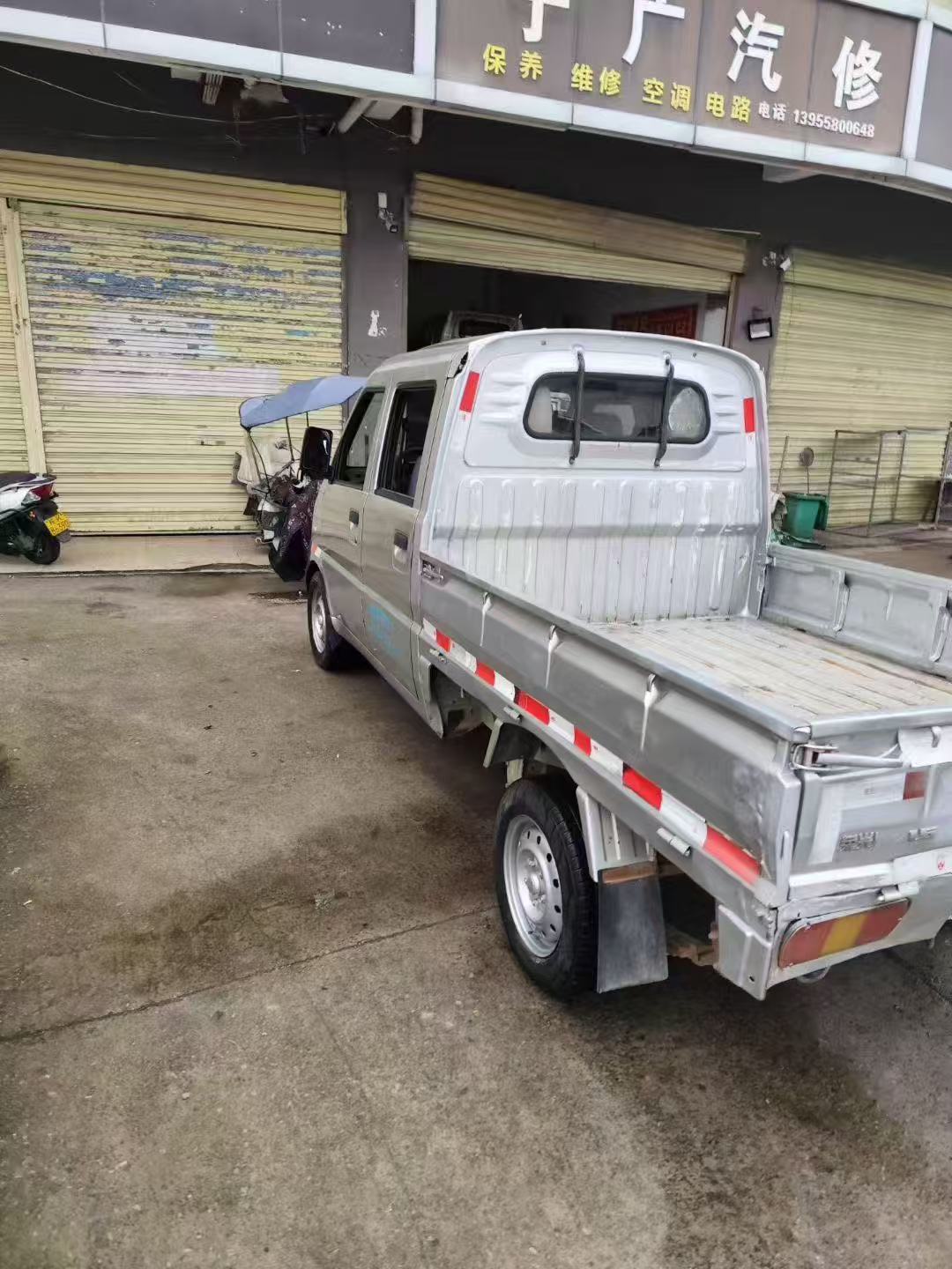 2015 Wuling Truck