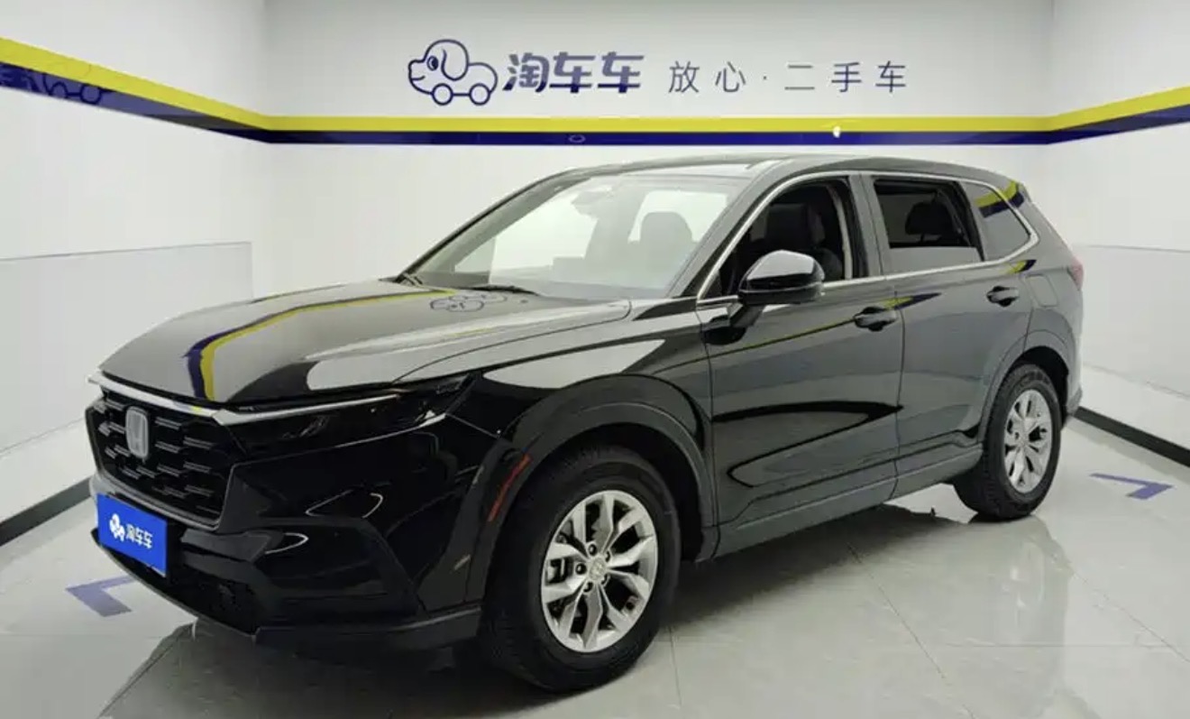 2023 Honda CRV