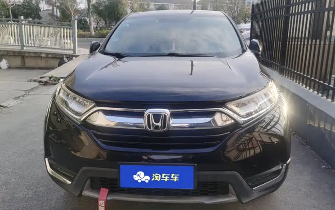 2017 Honda CRV