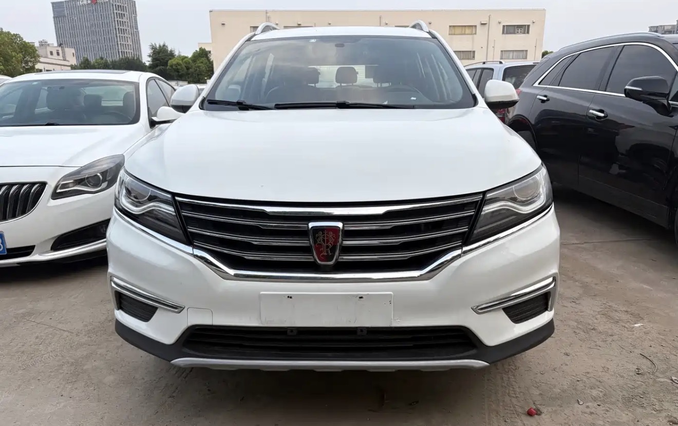 2018 Roewe rx5