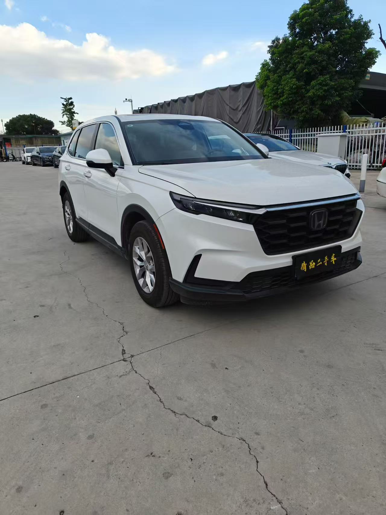 2025 Honda CRV
