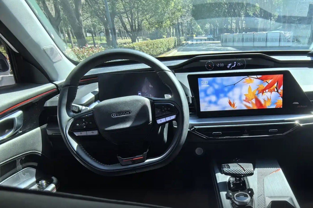 2022 changan exeed