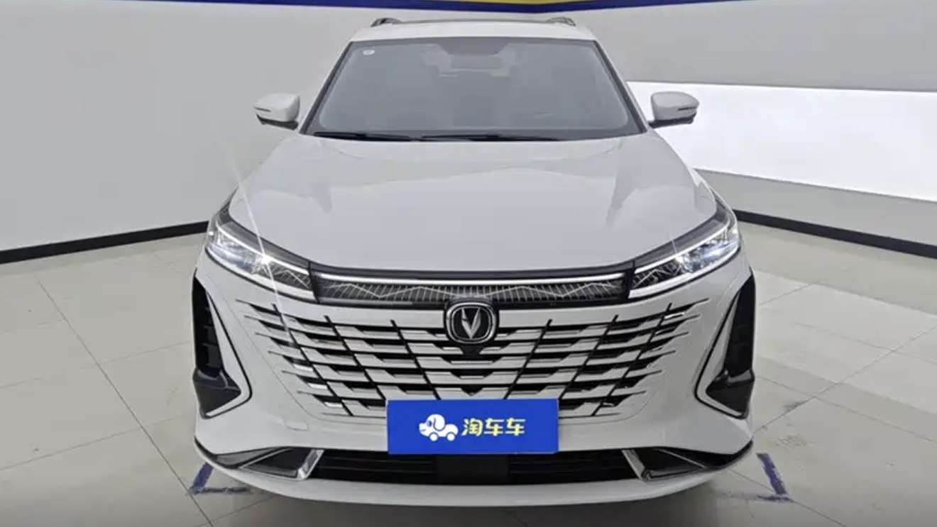 2023 Changan CS75