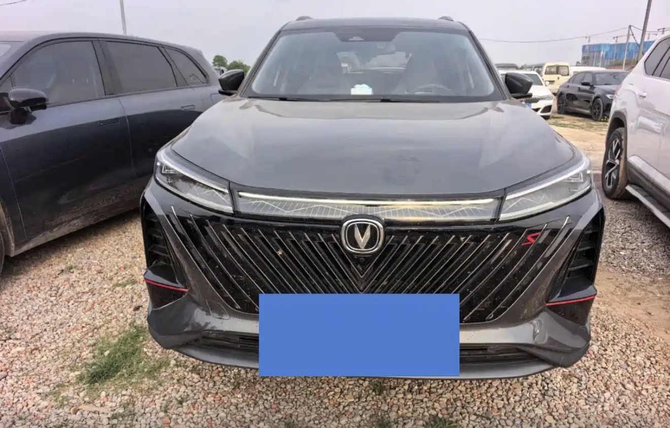 2023 Changan CS75