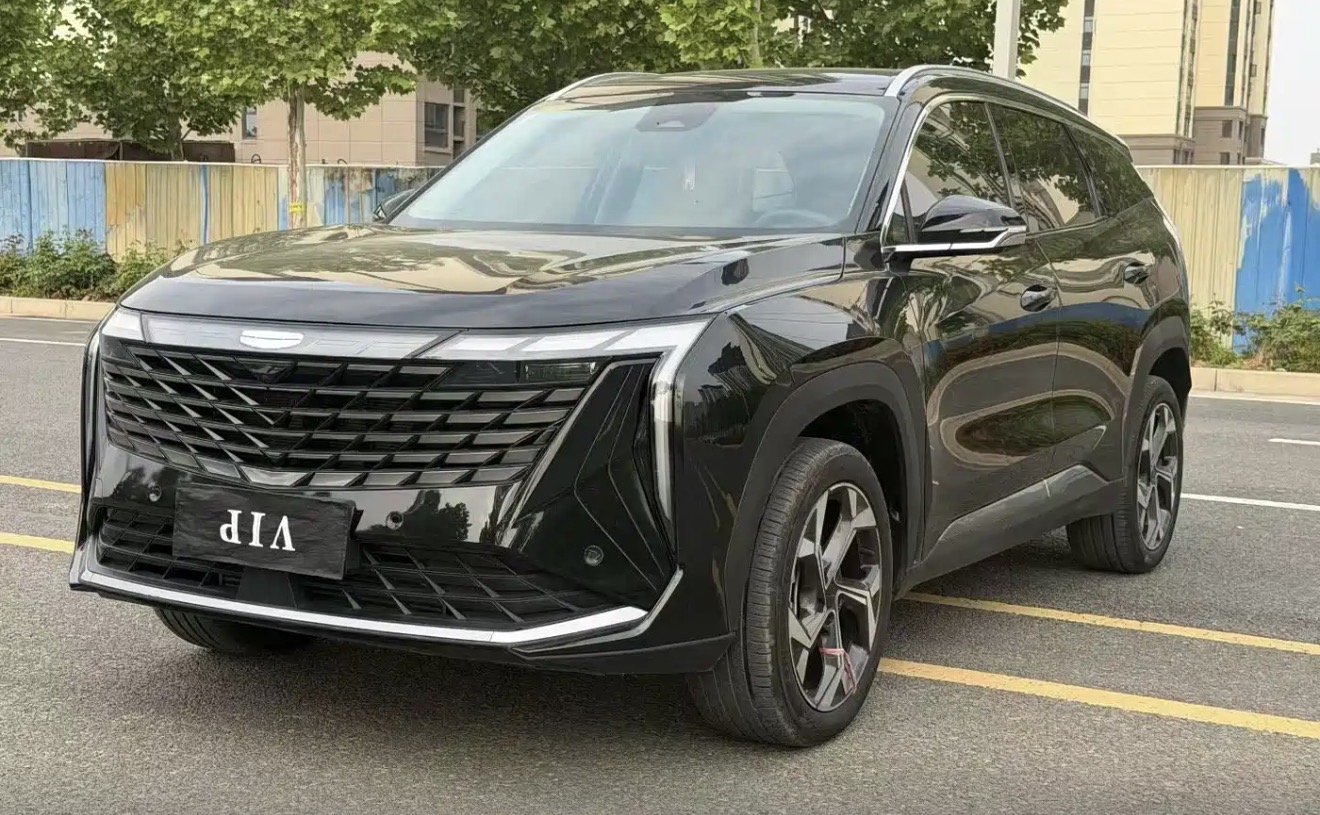 2023 Geely starray
