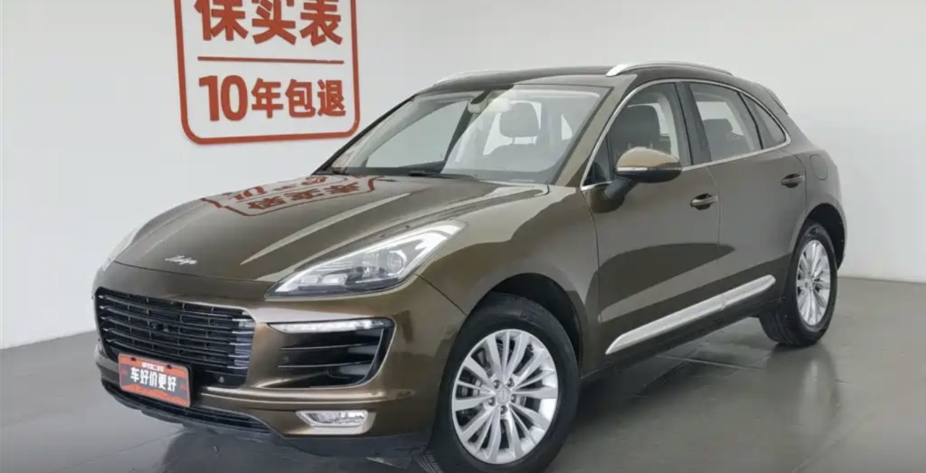 2017 zotye sr9
