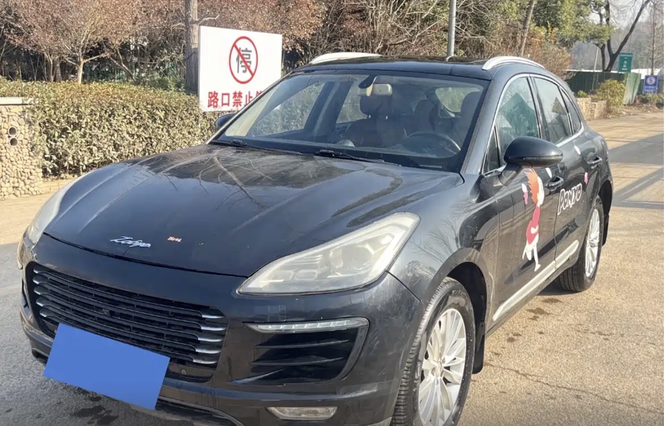 2017 zotye sr9