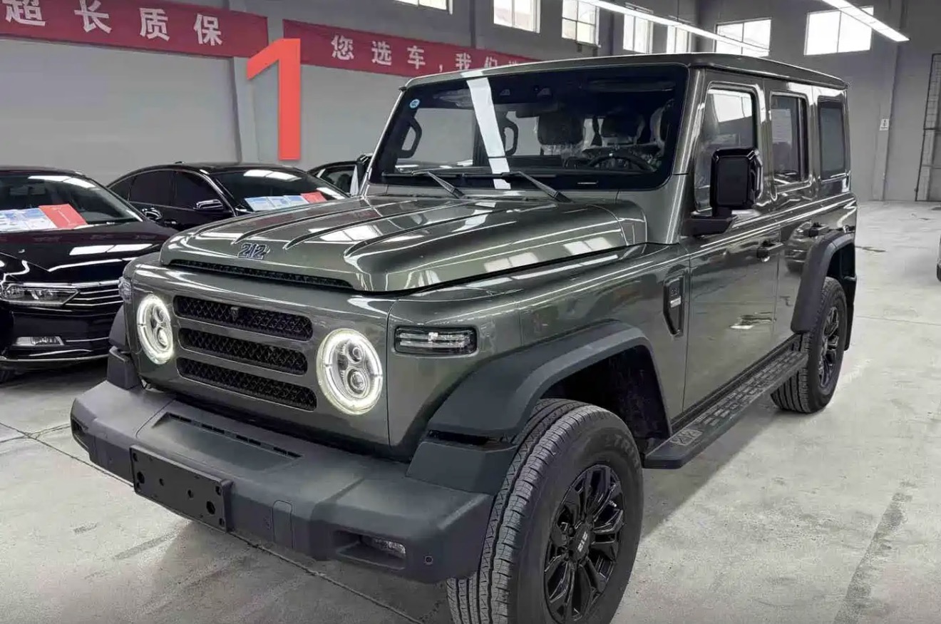 2024 Beijing 212 T01