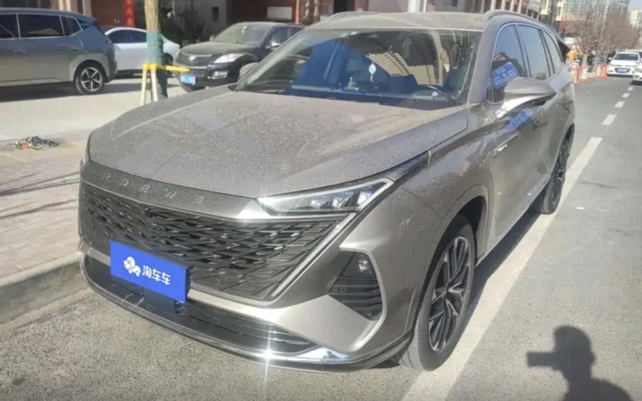 2023 Roewe RX9