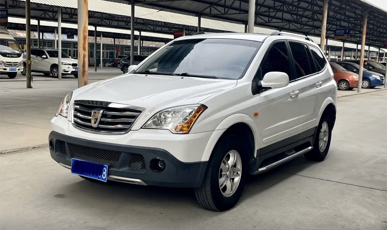 2014 W5