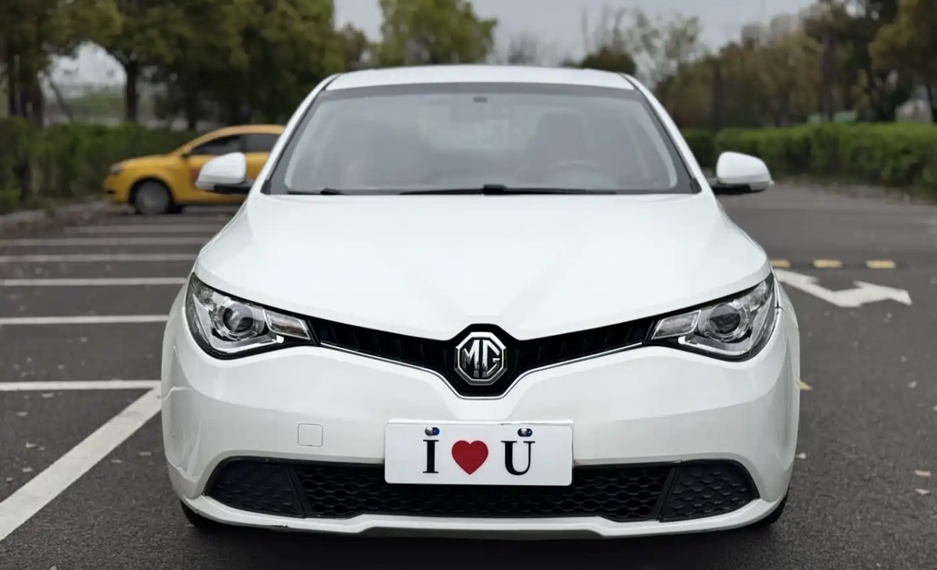 2015 Roewe TST
