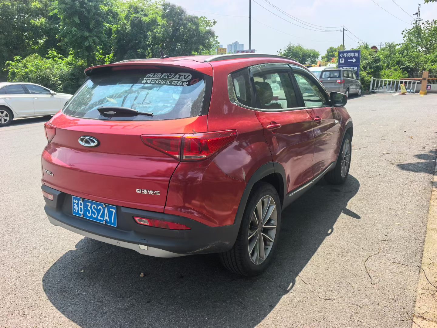 Vehicle image