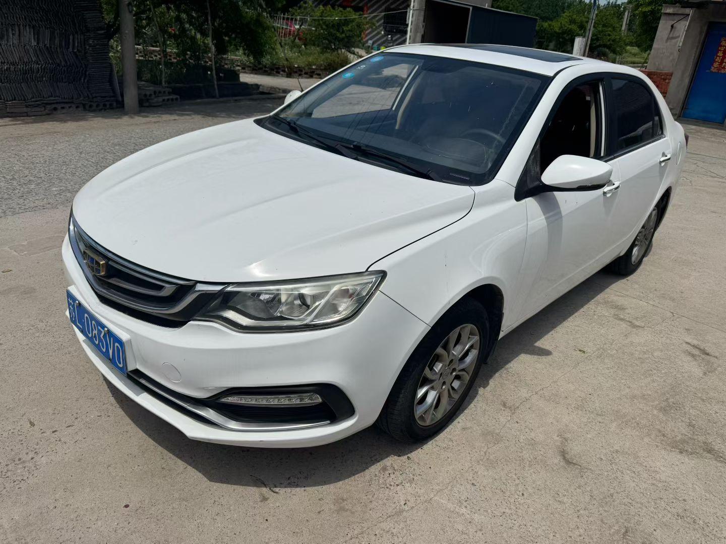 2019 Geely Vision