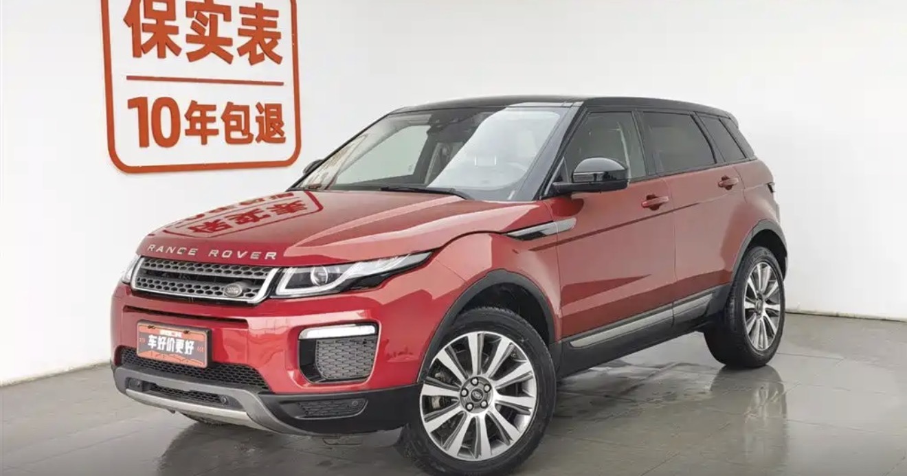 Land Rover Range Rover Evoque