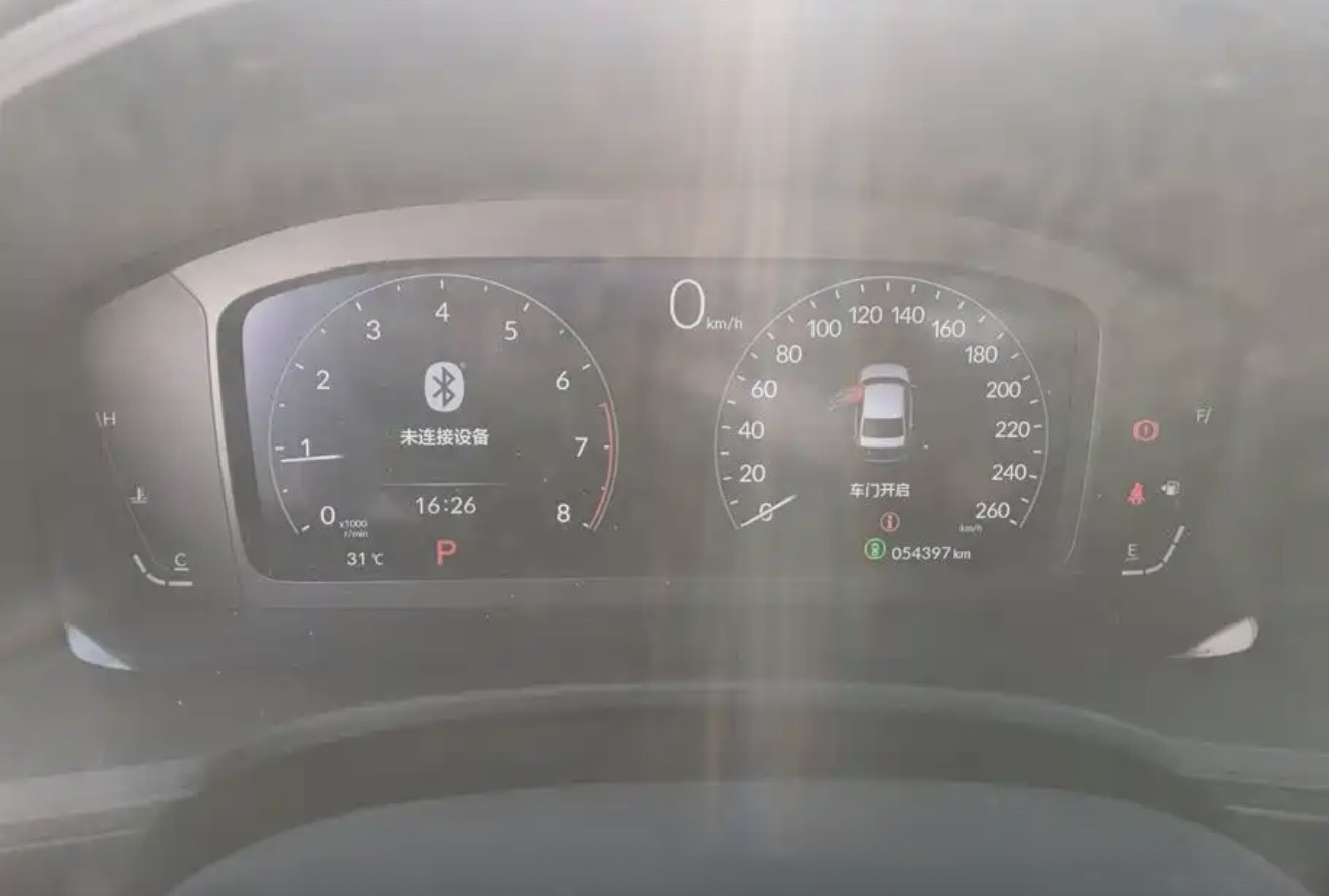 2023 Honda Civic