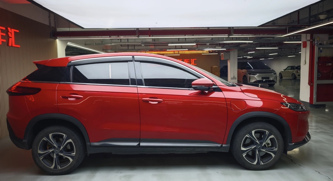 2020 Xpeng G3