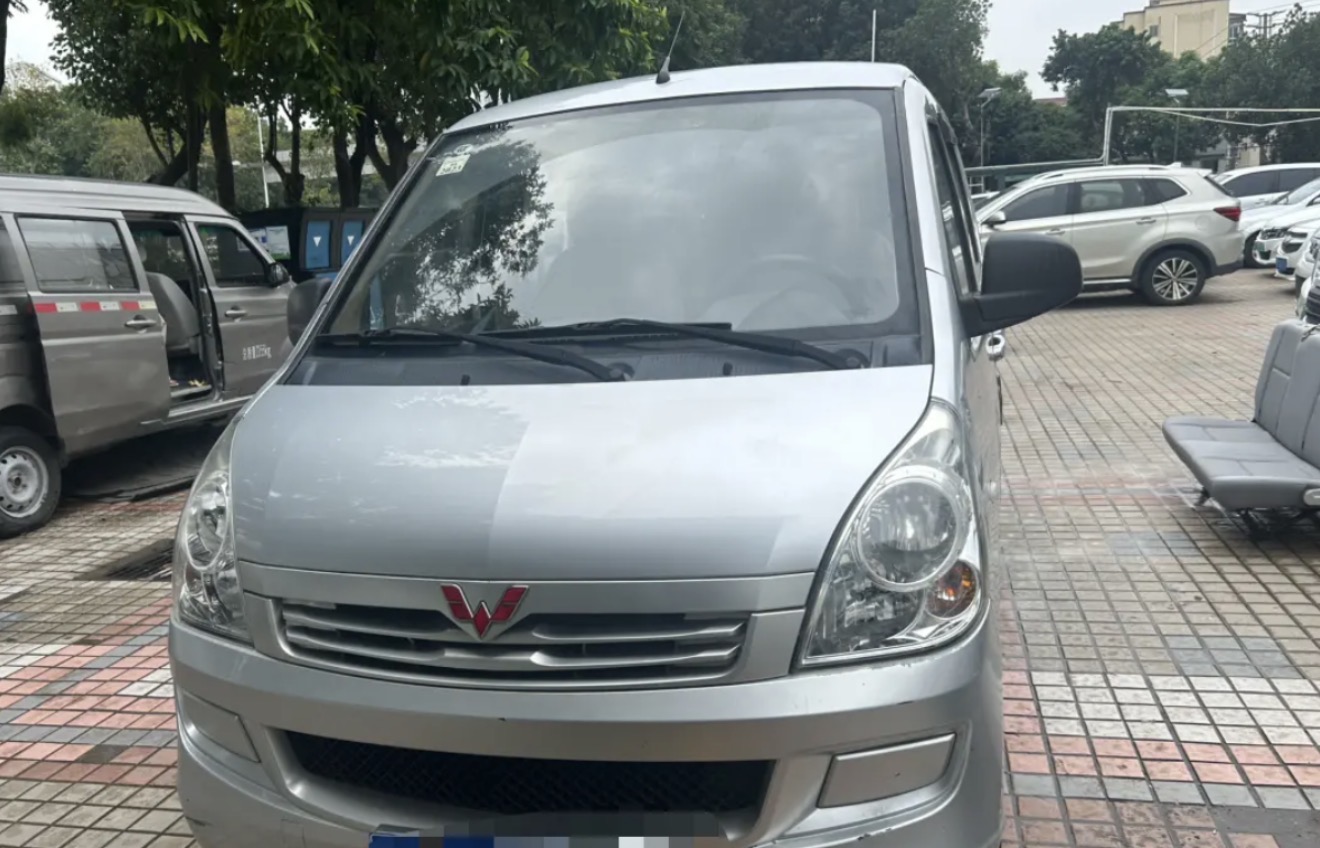 Wuling rongguang