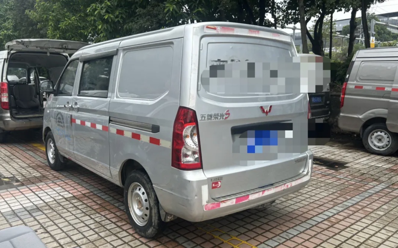 Wuling rongguang