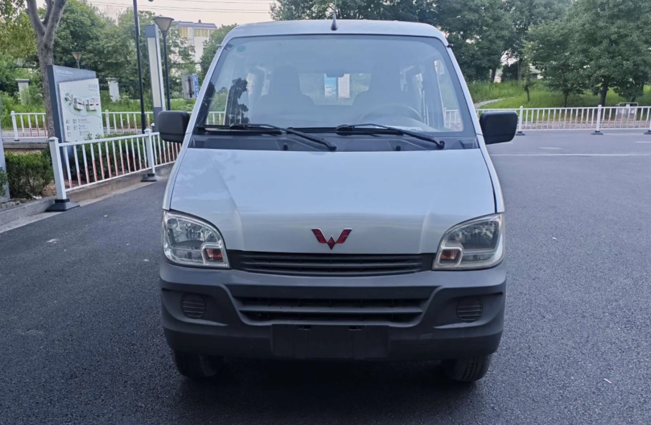 Wuling Rongguang