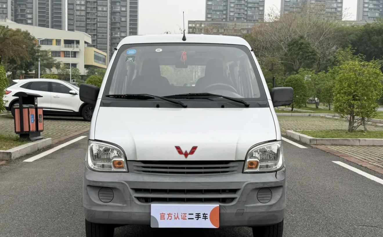 Wuling zhiguang