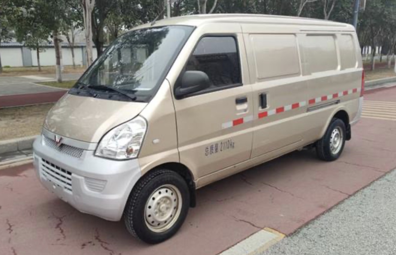 2021 Wuling rongguang