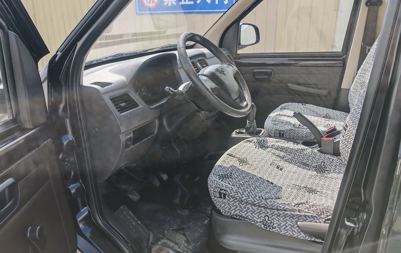 2014 Wuling zhiguang