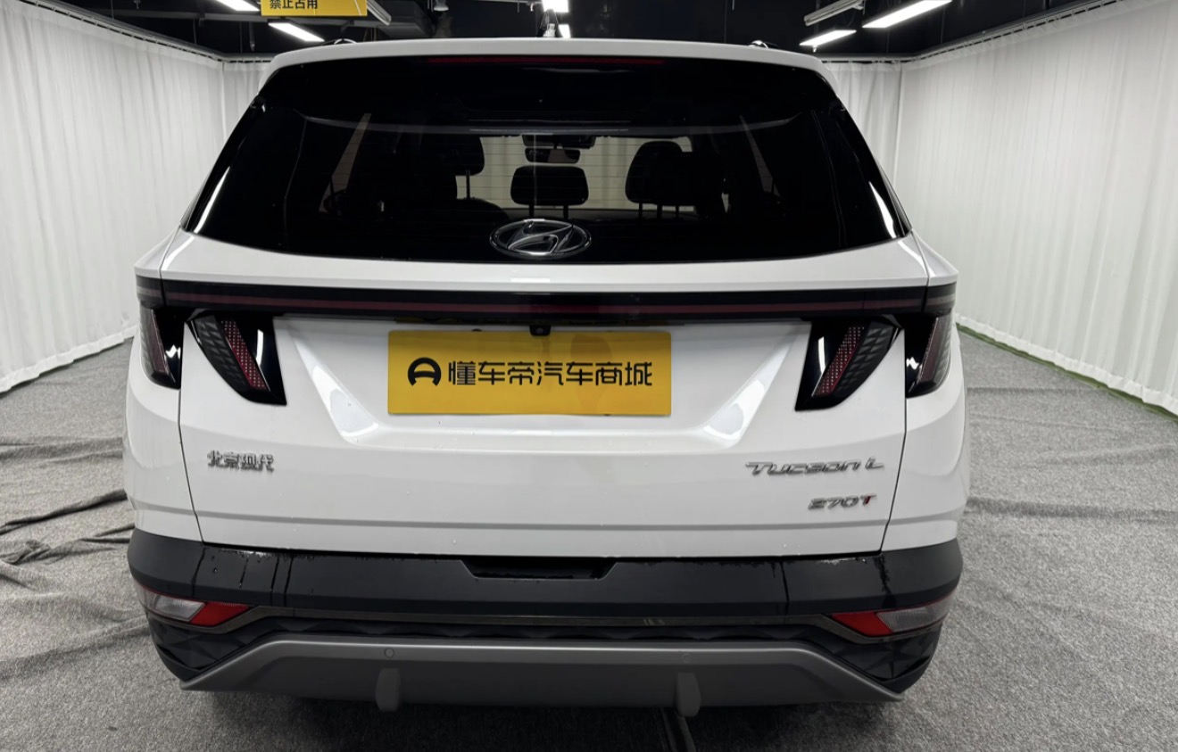 2023 Hyundai Tucson L