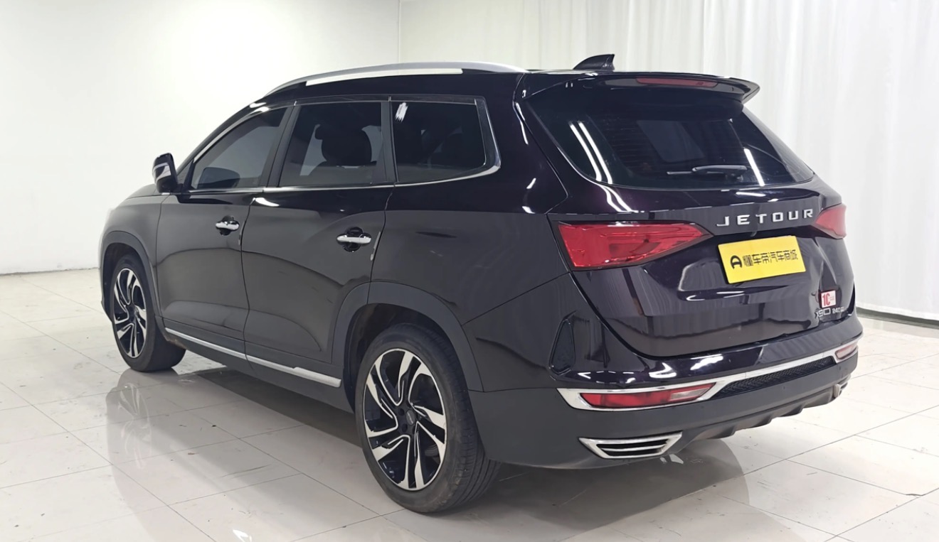 Jetour X90