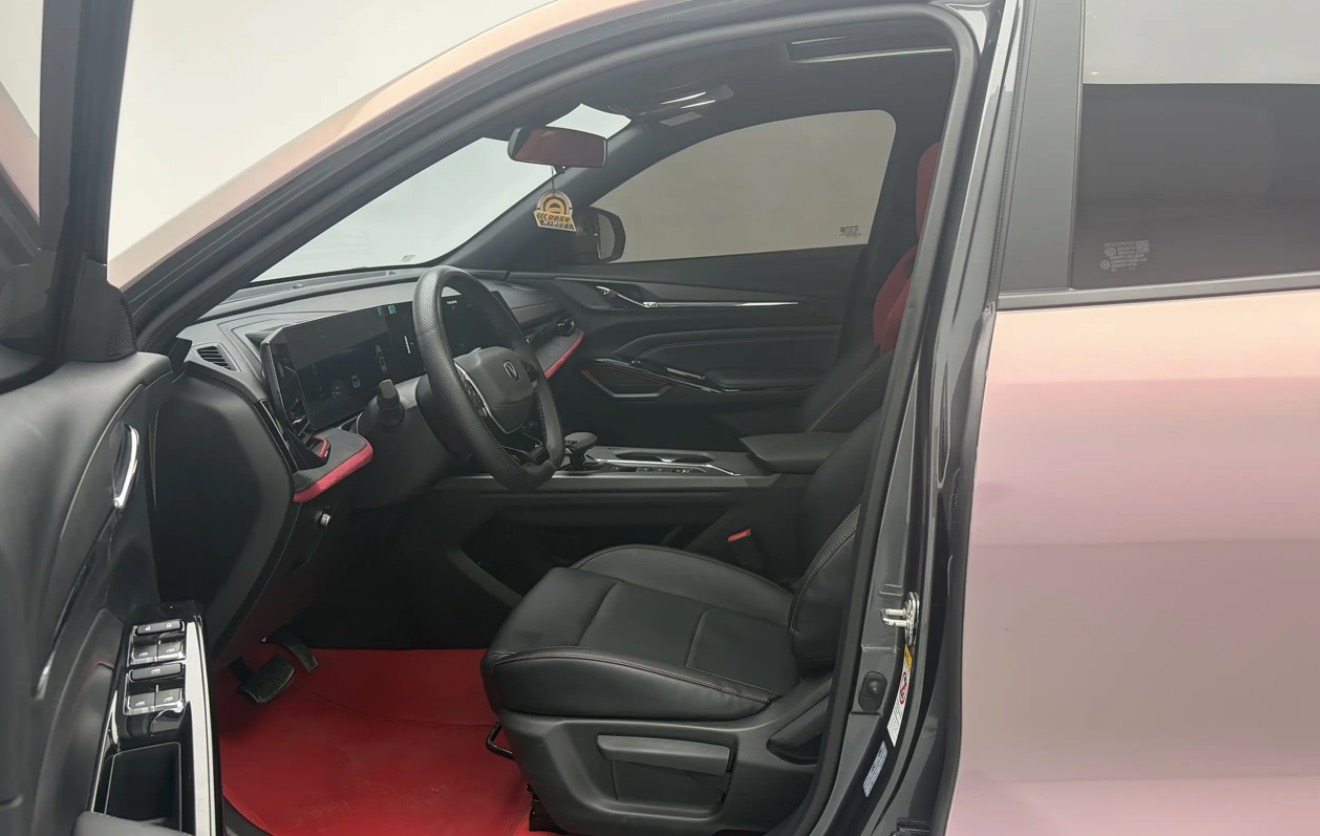 2025 Changan X5 plus