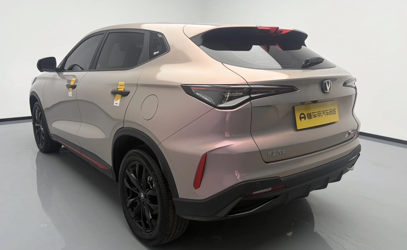 Changan X5