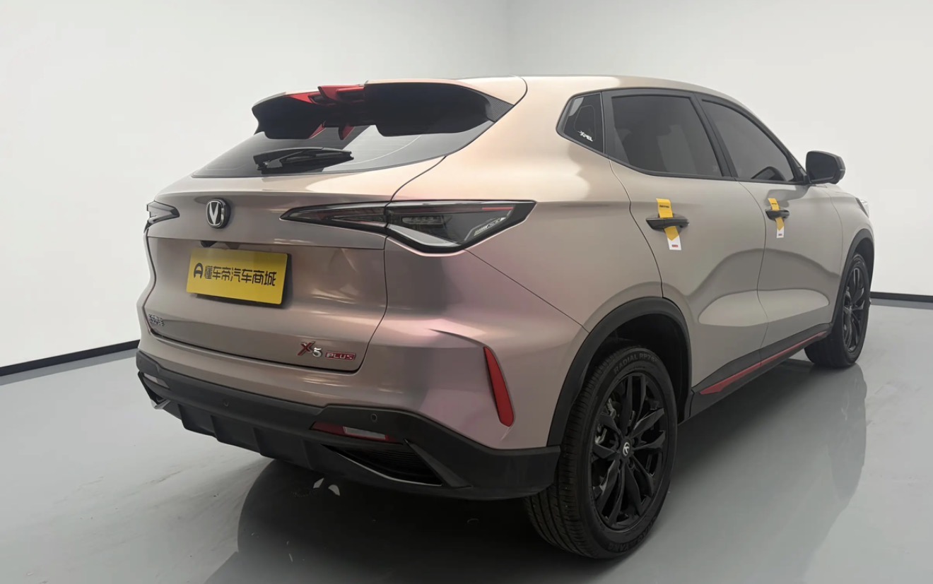 Changan X5