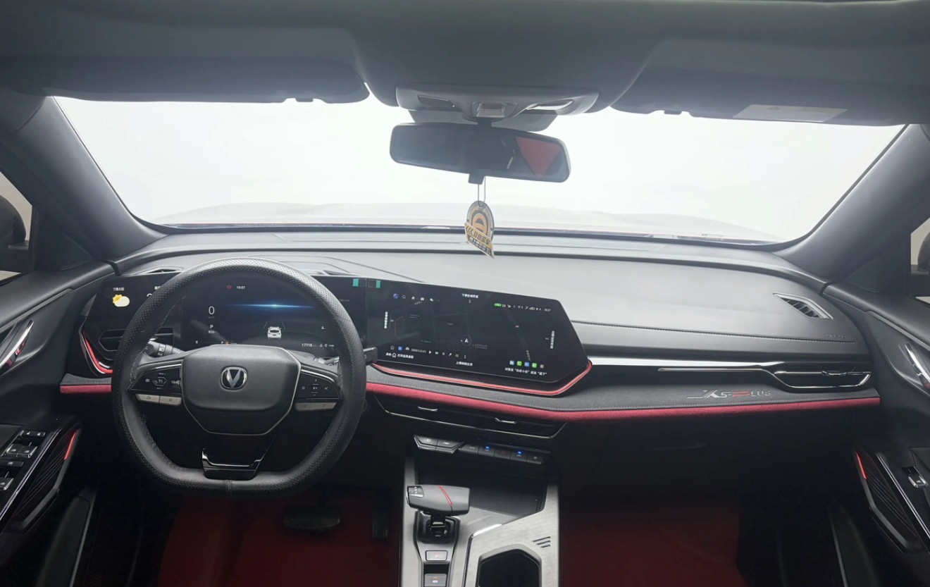 2025 Changan X5 plus