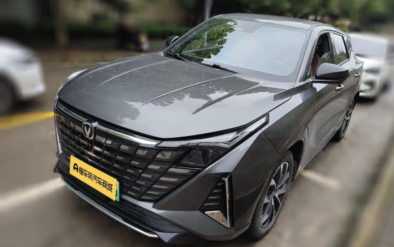 Changan Uni-z PHEV