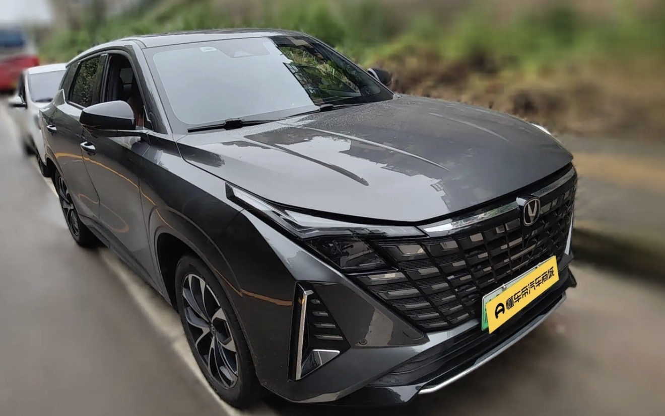 Changan Uni-z PHEV