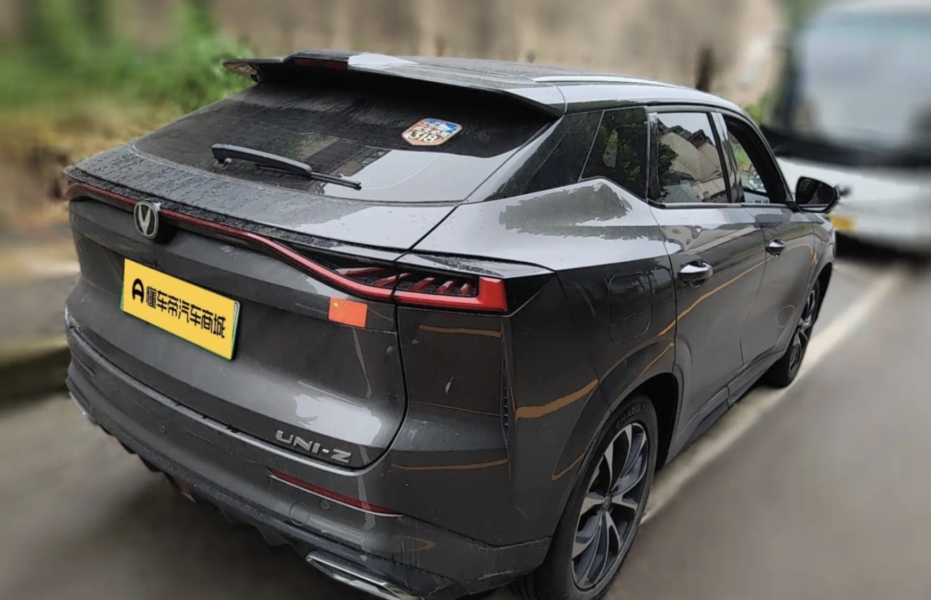 Changan Uni-z PHEV