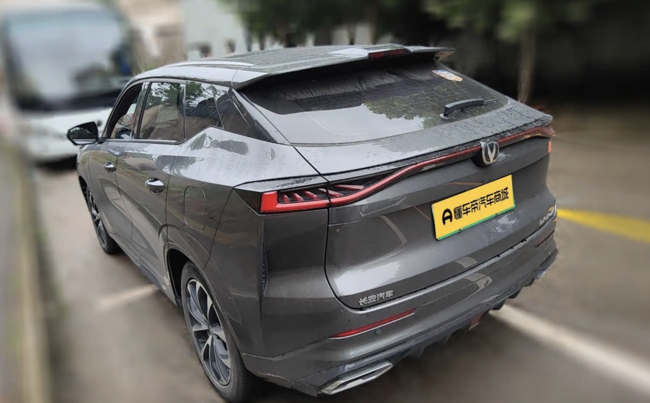 Changan Uni-z PHEV